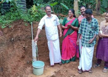 കുടിവെള്ള പദ്ധതി ഉദ്ഘാടനം ചെയ്തു