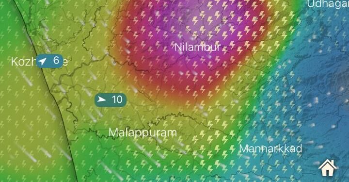 വയനാട് ജില്ലയിൽ ഇന്ന് റെഡ് അലർട്ട്