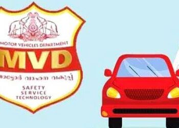 വാഹന രജിസ്‌ട്രേഷന്‍ അടക്കം 58 സേവനങ്ങള്‍ക്ക് ഇനി ആര്‍ടിഒ ഓഫീസില്‍ പോകേണ്ട; കേന്ദ്രത്തിന്റെ പുതിയ വിജ്ഞാപനം, ‍