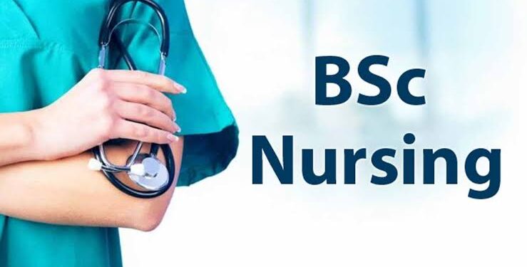 ഒന്നാം ഘട്ട അലോട്ട്മെന്റ് പ്രസിദ്ധീകരിച്ചു