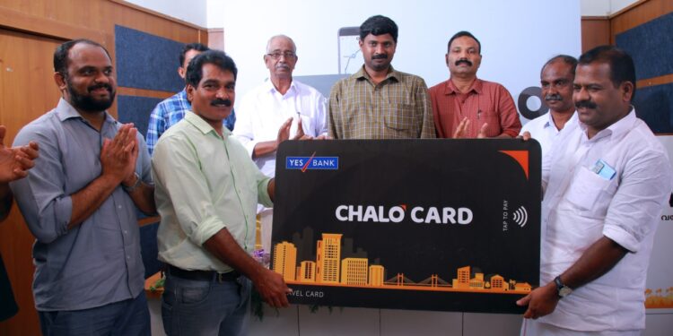 വയനാട്ടിലും ബസ് യാത്രക്കാർക്കായി ചലോ ആപ്പിലൂടെയും കാർഡിലൂടെയും ഡിജിറ്റൽ ടിക്കറ്റിംഗ്.