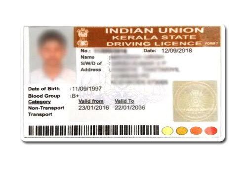 ലൈസന്‍സ് പുതുക്കാന്‍ ഓഫീസില്‍ പോകേണ്ട; കൂടുതല്‍ സേവനങ്ങള്‍ ഔണ്‍ലൈനില്‍