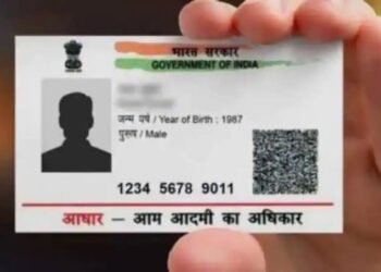 എ ഫോര്‍ ആധാര്‍ ക്യാമ്പെയ്ന്‍ പൂര്‍ത്തിയാക്കണം