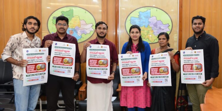 ‘നൗകരി ജ്വാല’പോസ്റ്റർ പ്രകാശനം ചെയ്തു