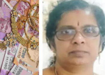 58 ലക്ഷം രൂപയുടെ സ്വര്‍ണപണയ തട്ടിപ്പ്; സഹകരണ ബാങ്ക് മാനേജര്‍ റിമാന്‍ഡില്‍