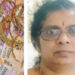58 ലക്ഷം രൂപയുടെ സ്വര്‍ണപണയ തട്ടിപ്പ്; സഹകരണ ബാങ്ക് മാനേജര്‍ റിമാന്‍ഡില്‍