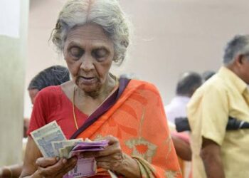ഓണത്തിന് ക്ഷേമ പെൻഷൻ നൽകാൻ തുക അനുവദിച്ച് ധനവകുപ്പ്