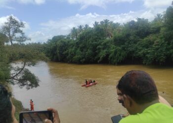 കൊയിലേരി പുഴയിൽ യുവാവിനെ കാണാതായി