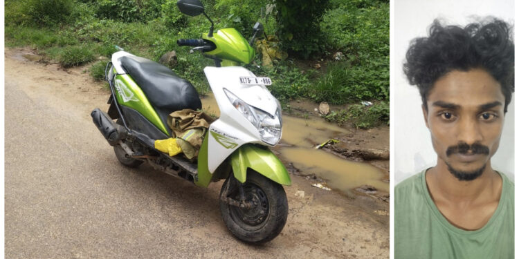 സ്കൂട്ടറിന്റെ രഹസ്യ അറയിൽ ഒളിപ്പിച്ച് കടത്തിയ കഞ്ചാവ് പിടികൂടി