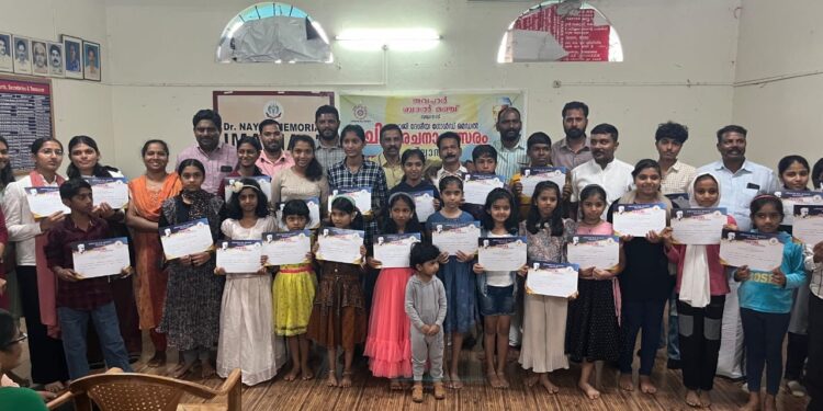 ചാച്ചാജി ഗോൾഡ് മെഡൽ – ചിത്രരചനാമത്സരം സംഘടിപ്പിച്ചു