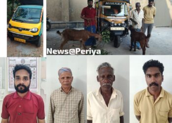 ആട് മോഷ്ടാക്കൾ പിടിയിൽ