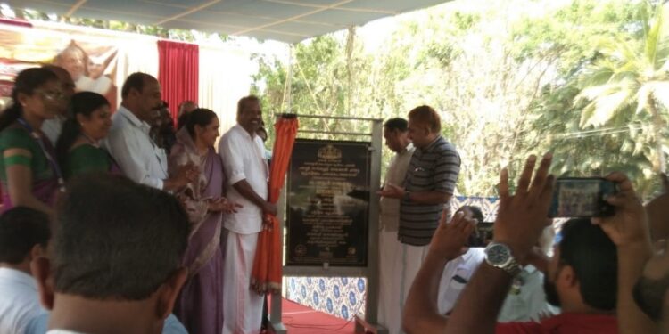 Panamaram Heritage Tourism Project