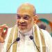 സിഎഎ പിന്വലിക്കില്ല; സംസ്ഥാനങ്ങള്ക്ക് മാറിനില്ക്കാനാവില്ല; ദേശസുരക്ഷയില് വിട്ടുവീഴ്ചയില്ലെന്ന് അമിത് ഷാ