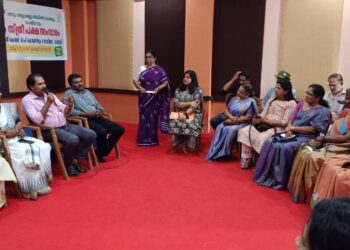 മനുഷ്യ – വന്യജീവി സംഘർഷം പരിഹരിക്കുന്നതിന് പൊതുജന പങ്കാളിത്തത്തോടെയുള്ള നയരൂപീകരണം വേണമെന്ന് വിദഗ്ധർ