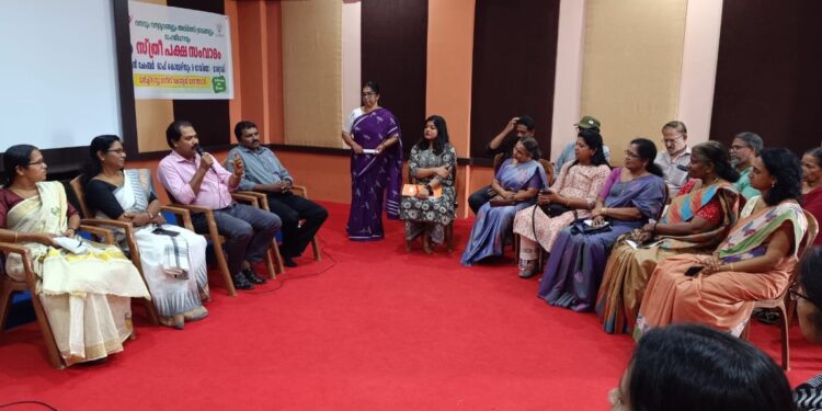 മനുഷ്യ – വന്യജീവി സംഘർഷം പരിഹരിക്കുന്നതിന് പൊതുജന പങ്കാളിത്തത്തോടെയുള്ള നയരൂപീകരണം വേണമെന്ന് വിദഗ്ധർ