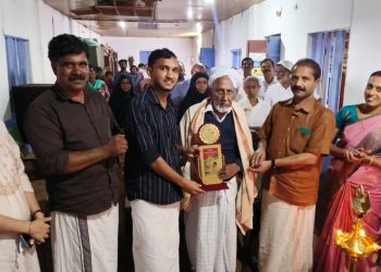 104 വയസ് പിന്നിട്ട തോലൻ കുഞ്ഞബ്ദുള്ള ഹാജിയെ ‘ആയുഷ് ‘ ആദരിച്ചു