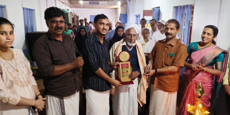 104 വയസ് പിന്നിട്ട തോലൻ കുഞ്ഞബ്ദുള്ള ഹാജിയെ ‘ആയുഷ് ‘ ആദരിച്ചു