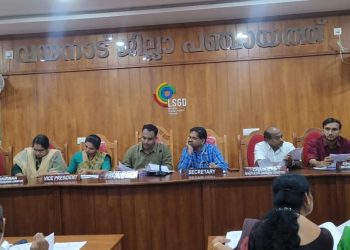 പുനരധിവാസം:ജില്ലാ പഞ്ചായത്ത് അഞ്ച് കോടി രൂപ നൽകും