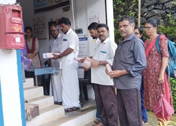 കരടു വിജ്ഞാപനത്തിനെതിരെ കർഷകരുടെ പരാതി പരിസ്തിതി മന്ത്രാലയത്തിലേക്ക് അയച്ചു