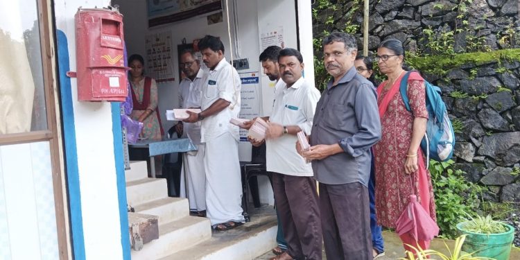 കരടു വിജ്ഞാപനത്തിനെതിരെ കർഷകരുടെ പരാതി പരിസ്തിതി മന്ത്രാലയത്തിലേക്ക് അയച്ചു