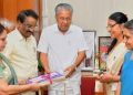 ഹേമ കമീഷൻ റിപ്പോർട്ട് പുറത്ത്‌