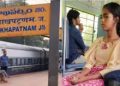 കഴക്കൂട്ടത്ത് നിന്ന് കാണാതായ 13 കാരിയെ വിശാഖപട്ടണത്ത് ‌കണ്ടെത്തി