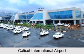 പ്രതിഷേധങ്ങൾക്കു പിന്നാലെ, വിമാനത്താവളത്തിലേക്ക് പോകുന്ന വാഹനങ്ങളിൽനിന്ന് 283 രൂപ ഈടാക്കുന്നത് പിൻവലിച്ചു