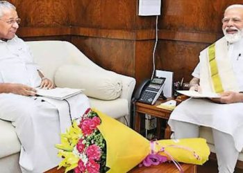 വയനാടിന് കേന്ദ്രസഹായം തേടി മുഖ്യമന്ത്രി ഇന്ന് മോദിയുമായി കൂടിക്കാഴ്ച നടത്തും