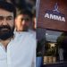 മോഹൻലാൽ AMMA പ്രസിഡന്റ് സ്ഥാനം രാജിവെച്ചു, എക്സിക്യൂട്ടീവ് കമ്മിറ്റി പിരിച്ചുവിട്ടു
