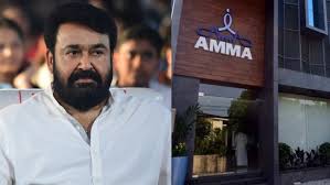 മോഹൻലാൽ AMMA പ്രസിഡന്റ് സ്ഥാനം രാജിവെച്ചു, എക്സിക്യൂട്ടീവ് കമ്മിറ്റി പിരിച്ചുവിട്ടു