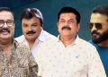 മുകേഷ്, ജയസൂര്യ, മണിയൻപിള്ള രാജു, ഇടവേള ബാബു; നടിയുടെ പരാതിയിൽ ഏഴുപേർക്കെതിരെയും കേസെടുത്തു