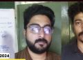 മാരകമ മയക്കുമരുന്നായ മെത്താഫിറ്റമിൻ പിടികൂടി കോഴിക്കോട് സ്വദേശികളായ യുവാക്കൾ അറസ്റ്റിൽ