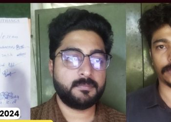 മാരകമ മയക്കുമരുന്നായ മെത്താഫിറ്റമിൻ പിടികൂടി കോഴിക്കോട് സ്വദേശികളായ യുവാക്കൾ അറസ്റ്റിൽ