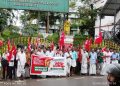 കേരള ആർട്ടിസാൻസ് യൂണിയൻ [CITU ]മാനന്തവാടി RDO ഓഫീസ് മാർച്ചും, ധർണ്ണയും നടത്തി