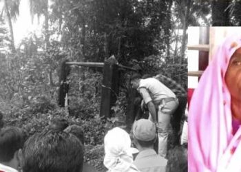 തേറ്റമല കുഞ്ഞാമിയുടെ മരണം കൊലപാതകംസംഭവവുമായി ബന്ധപ്പെട്ട് അയല്‍വാസി പോലീസ് കസ്റ്റഡിയിൽ