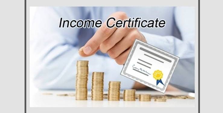 വരുമാന സർട്ടിഫിക്കറ്റ് വേണോ? ഇനി സത്യവാങ്മൂലം നിർബന്ധം