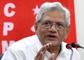 സിപിഎം ജനറല്‍ സെക്രട്ടറി സീതാറാം യെച്ചൂരി അന്തരിച്ചു