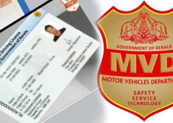 ആര്‍സി, ലൈസന്‍സ്അച്ചടി ഇനിയും വൈകും