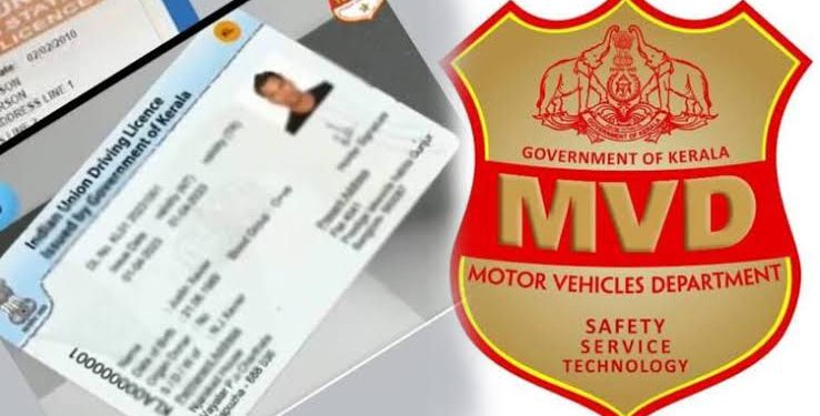 ആര്‍സി, ലൈസന്‍സ്അച്ചടി ഇനിയും വൈകും