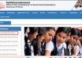 എസ്എസ്എല്‍സി പരീക്ഷ മാര്‍ച്ച് മൂന്ന് മുതല്‍: ഹയർ സെക്കന്ററി പരീക്ഷാ തീയതികളും പ്രഖ്യാപിച്ചു