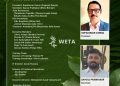 (WETA) വയനാട് എക്കോ ടുറിസം അസോസിയേഷൻ വയനാട് ജില്ലാഭാരവാഹികളെ തിരെഞ്ഞെടുത്തു