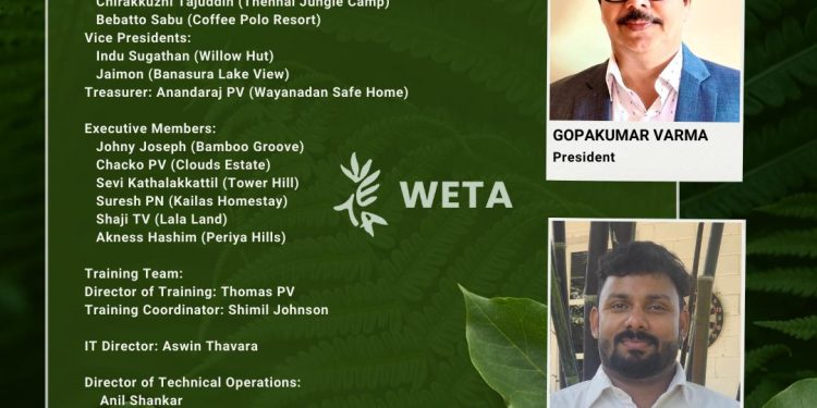 (WETA) വയനാട് എക്കോ ടുറിസം അസോസിയേഷൻ വയനാട് ജില്ലാഭാരവാഹികളെ തിരെഞ്ഞെടുത്തു