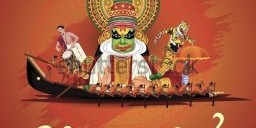 സന്തോഷത്തിന്‍റെ പൊന്നോണം; എല്ലാവർക്കും ഓണാശംസകൾ