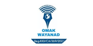 വയനാട്ടിൽ പ്രിയങ്കഗാന്ധിയുടെ ഫോട്ടോ ഗ്രാഫർ മാധ്യമ പ്രവർത്തകനെ കയ്യേറ്റം ചെയ്ത സംഭവം; പ്രതിഷേധം ശക്തമാകുന്നു. പോലീസ് മേധാവിക്ക് പരാതി നൽകി.